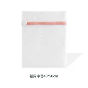 Mixed color laundry bag thick underwear care bag machine wash sweater filter mesh bag extra large thick and thin mesh pocket set wholesale