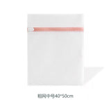 Mixed color laundry bag thick underwear care bag machine wash sweater filter mesh bag extra large thick and thin mesh pocket set wholesale