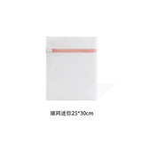 Mixed color laundry bag thick underwear care bag machine wash sweater filter mesh bag extra large thick and thin mesh pocket set wholesale