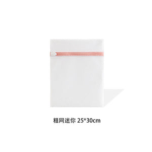 Mixed color laundry bag thick underwear care bag machine wash sweater filter mesh bag extra large thick and thin mesh pocket set wholesale