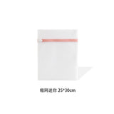 Mixed color laundry bag thick underwear care bag machine wash sweater filter mesh bag extra large thick and thin mesh pocket set wholesale