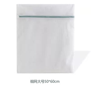 Mixed color laundry bag thick underwear care bag machine wash sweater filter mesh bag extra large thick and thin mesh pocket set wholesale